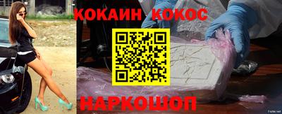 mdma Нарткала