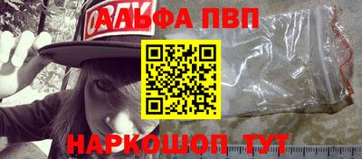 прущие грибы Наро-Фоминск