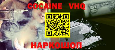 mdma Нарткала
