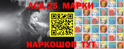 mdma Нарткала