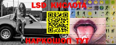 ALPHA PVP Нальчик