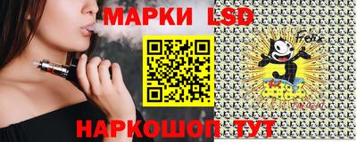 mdma Нарткала