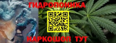 ALPHA PVP Нальчик