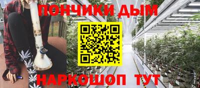 ALPHA PVP Нальчик