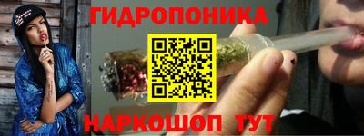 mdma Нарткала