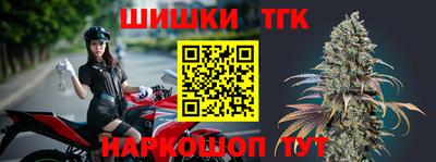 ALPHA PVP Нальчик