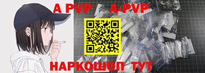прущие грибы Наро-Фоминск