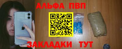 mdma Нарткала