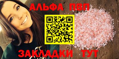 mdma Нарткала