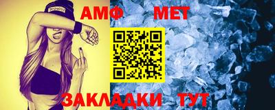 прущие грибы Наро-Фоминск