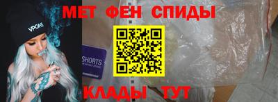 mdma Нарткала