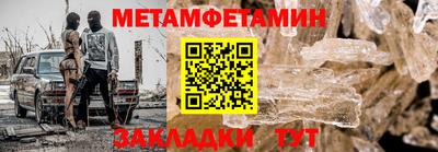 ALPHA PVP Нальчик