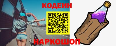 прущие грибы Наро-Фоминск
