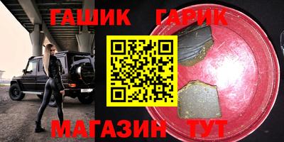 mdma Нарткала