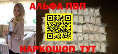 прущие грибы Наро-Фоминск