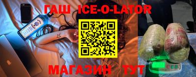 mdma Нарткала