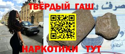 ALPHA PVP Нальчик