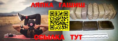 ALPHA PVP Нальчик