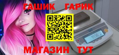 ALPHA PVP Нальчик