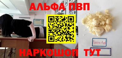 mdma Нарткала