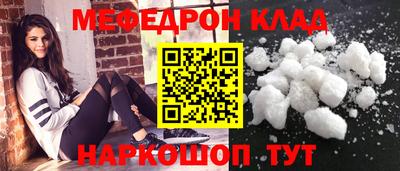 mdma Нарткала